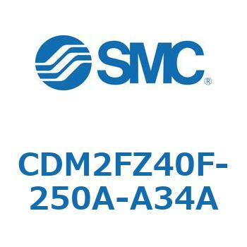 エアシリンダ(オートスイッチ付) (CDM2FZ40F-25～) SMC
