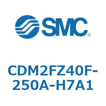 エアシリンダ(オートスイッチ付) (CDM2FZ40F-25～) SMC