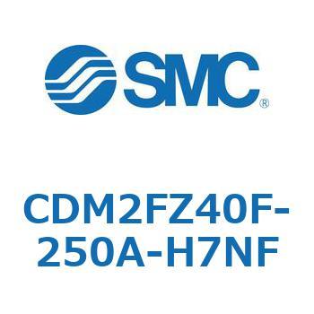 エアシリンダ(オートスイッチ付) (CDM2FZ40F-25～) SMC