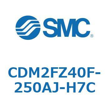 エアシリンダ(オートスイッチ付) (CDM2FZ40F-25～) SMC