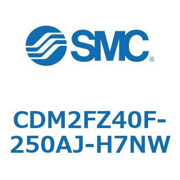 エアシリンダ(オートスイッチ付) (CDM2FZ40F-25～) SMC