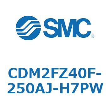 エアシリンダ(オートスイッチ付) (CDM2FZ40F-25～) SMC
