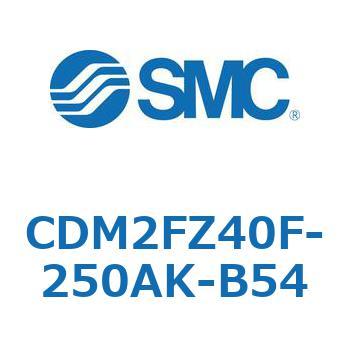 エアシリンダ(オートスイッチ付) (CDM2FZ40F-25～) SMC