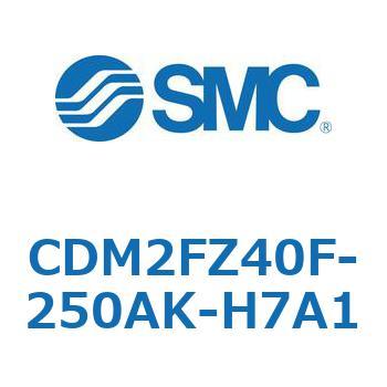 エアシリンダ(オートスイッチ付) (CDM2FZ40F-25～) SMC