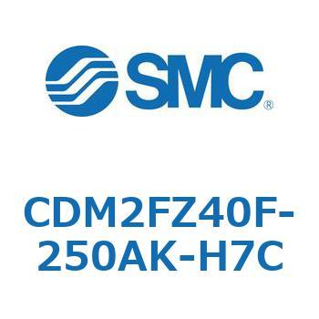 エアシリンダ(オートスイッチ付) (CDM2FZ40F-25～) SMC