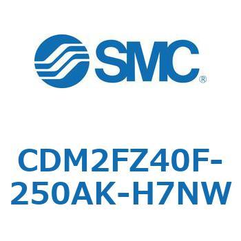 エアシリンダ(オートスイッチ付) (CDM2FZ40F-25～) SMC