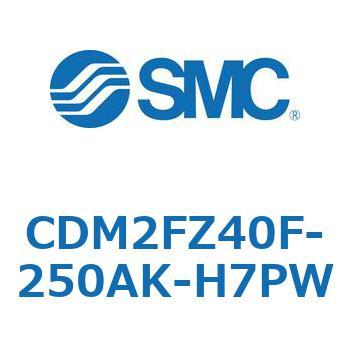 エアシリンダ(オートスイッチ付) (CDM2FZ40F-25～) SMC