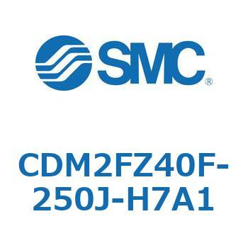 エアシリンダ(オートスイッチ付) (CDM2FZ40F-25～) SMC