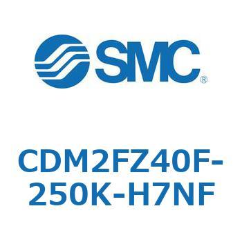 エアシリンダ(オートスイッチ付) (CDM2FZ40F-25～) SMC