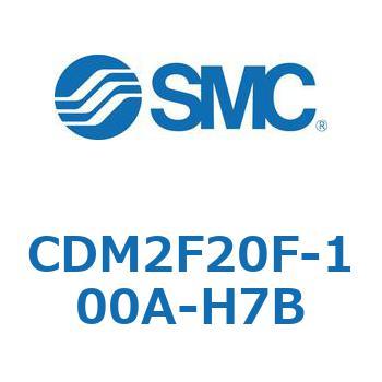CDM2F20F-100A-H7B GAV_(I[gXCb`t) (CDM2F20F-100`) SMC 15474313