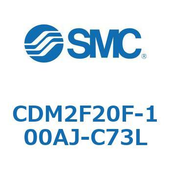 CDM2F20F-100AJ-C73L GAV_(I[gXCb`t) (CDM2F20F-100`) SMC 15474417
