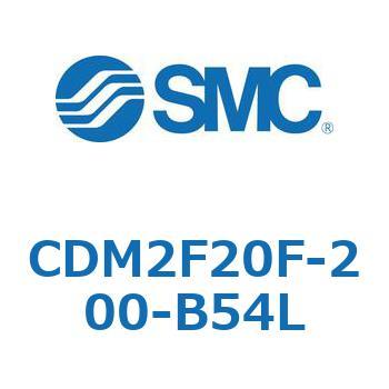 エアシリンダ(オートスイッチ付) (CDM2F20F-2～) SMC