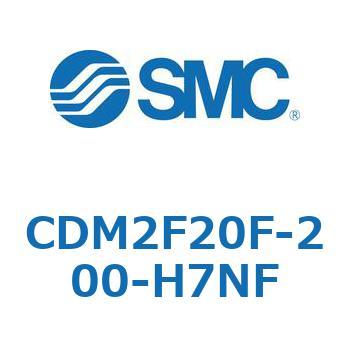 エアシリンダ(オートスイッチ付) (CDM2F20F-2～) SMC
