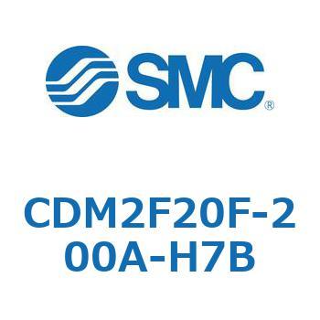 エアシリンダ(オートスイッチ付) (CDM2F20F-2～) SMC