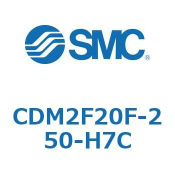 エアシリンダ(オートスイッチ付) (CDM2F20F-2～) SMC