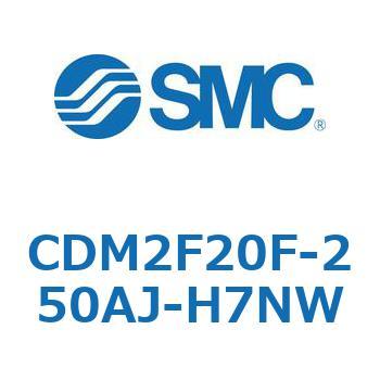 エアシリンダ(オートスイッチ付) (CDM2F20F-2～) SMC