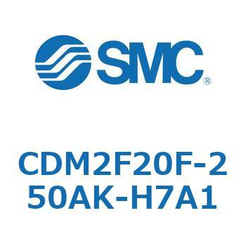 エアシリンダ(オートスイッチ付) (CDM2F20F-2～) SMC