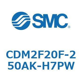 エアシリンダ(オートスイッチ付) (CDM2F20F-2～) SMC