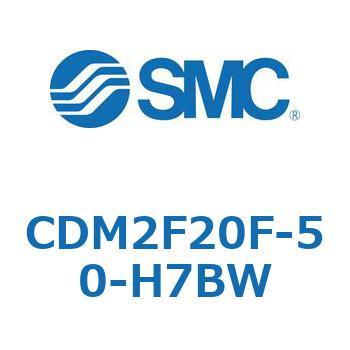 エアシリンダ(オートスイッチ付) (CDM2F20F-5～) SMC