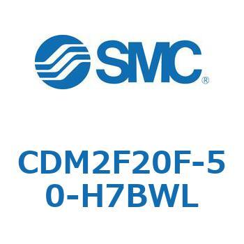 エアシリンダ(オートスイッチ付) (CDM2F20F-5～) SMC
