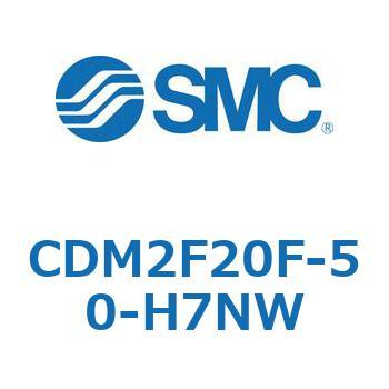 エアシリンダ(オートスイッチ付) (CDM2F20F-5～) SMC
