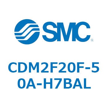 エアシリンダ(オートスイッチ付) (CDM2F20F-5～) SMC