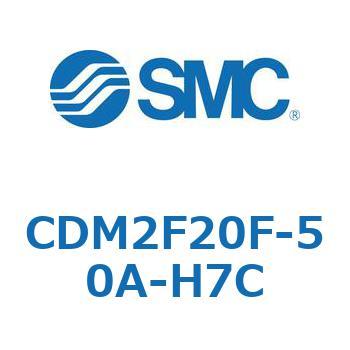 エアシリンダ(オートスイッチ付) (CDM2F20F-5～) SMC