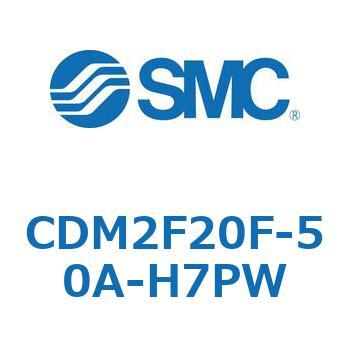 エアシリンダ(オートスイッチ付) (CDM2F20F-5～) SMC