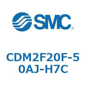 エアシリンダ(オートスイッチ付) (CDM2F20F-5～) SMC