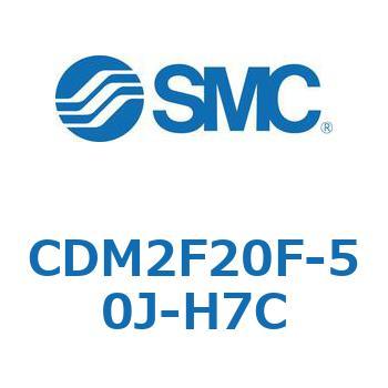 エアシリンダ(オートスイッチ付) (CDM2F20F-5～) SMC