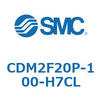 エアシリンダ(オートスイッチ付) (CDM2F20P-～) - SMC