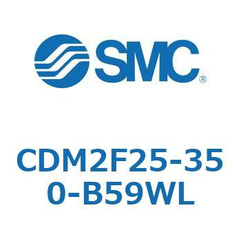 CDM2F25-350-B59WL GAV_(I[gXCb`t) (CDM2F25-35`) SMC 15504081