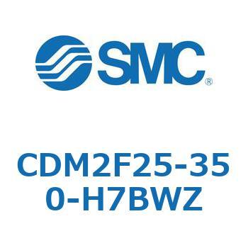 エアシリンダ(オートスイッチ付) (CDM2F25-35～) SMC