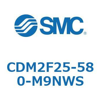 エアシリンダ(オートスイッチ付) (CDM2F25-580～) - SMC