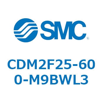 エアシリンダ(オートスイッチ付) (CDM2F25-6~) SMC