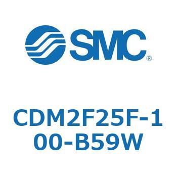 エアシリンダ(オートスイッチ付) (CDM2F25F-10～) SMC