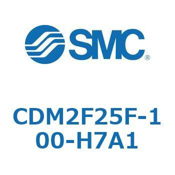 エアシリンダ(オートスイッチ付) (CDM2F25F-10～) SMC