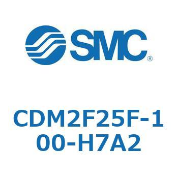 エアシリンダ(オートスイッチ付) (CDM2F25F-10～) SMC