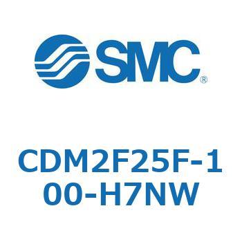 エアシリンダ(オートスイッチ付) (CDM2F25F-10～) SMC
