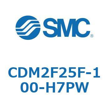 エアシリンダ(オートスイッチ付) (CDM2F25F-10～) SMC