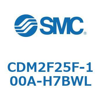 エアシリンダ(オートスイッチ付) (CDM2F25F-10～) SMC