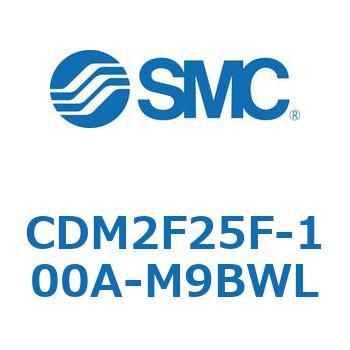 エアシリンダ(オートスイッチ付) (CDM2F25F-10～) SMC