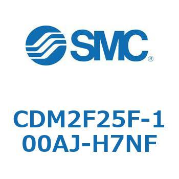 エアシリンダ(オートスイッチ付) (CDM2F25F-10～) SMC