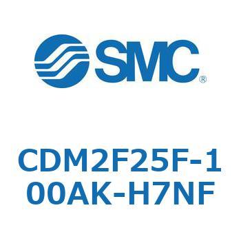 エアシリンダ(オートスイッチ付) (CDM2F25F-10～) SMC