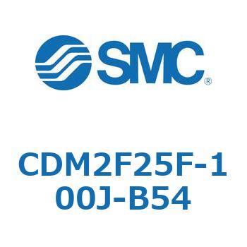 エアシリンダ(オートスイッチ付) (CDM2F25F-10～) SMC