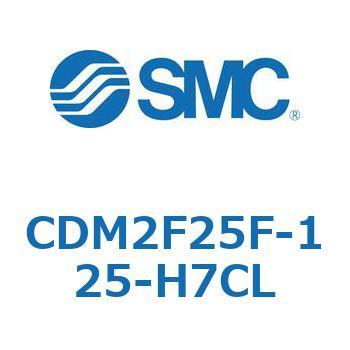 CDM2F25F-125-H7CL �G�A�V�����_(�I�[�g�X�C�b�`�t) (CDM2F25F-125�`) SMC 15517266