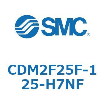 CDM2F25F-125-H7NF �G�A�V�����_(�I�[�g�X�C�b�`�t) (CDM2F25F-125�`) SMC 15517275