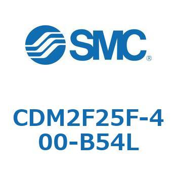 エアシリンダ(オートスイッチ付) (CDM2F25F-4~) SMC