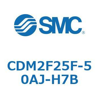 CDM2F25F-50AJ-H7B �G�A�V�����_(�I�[�g�X�C�b�`�t) (CDM2F25F-50�`) SMC 15523496