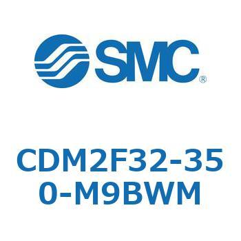 エアシリンダ(オートスイッチ付) (CDM2F32-35～) SMC
